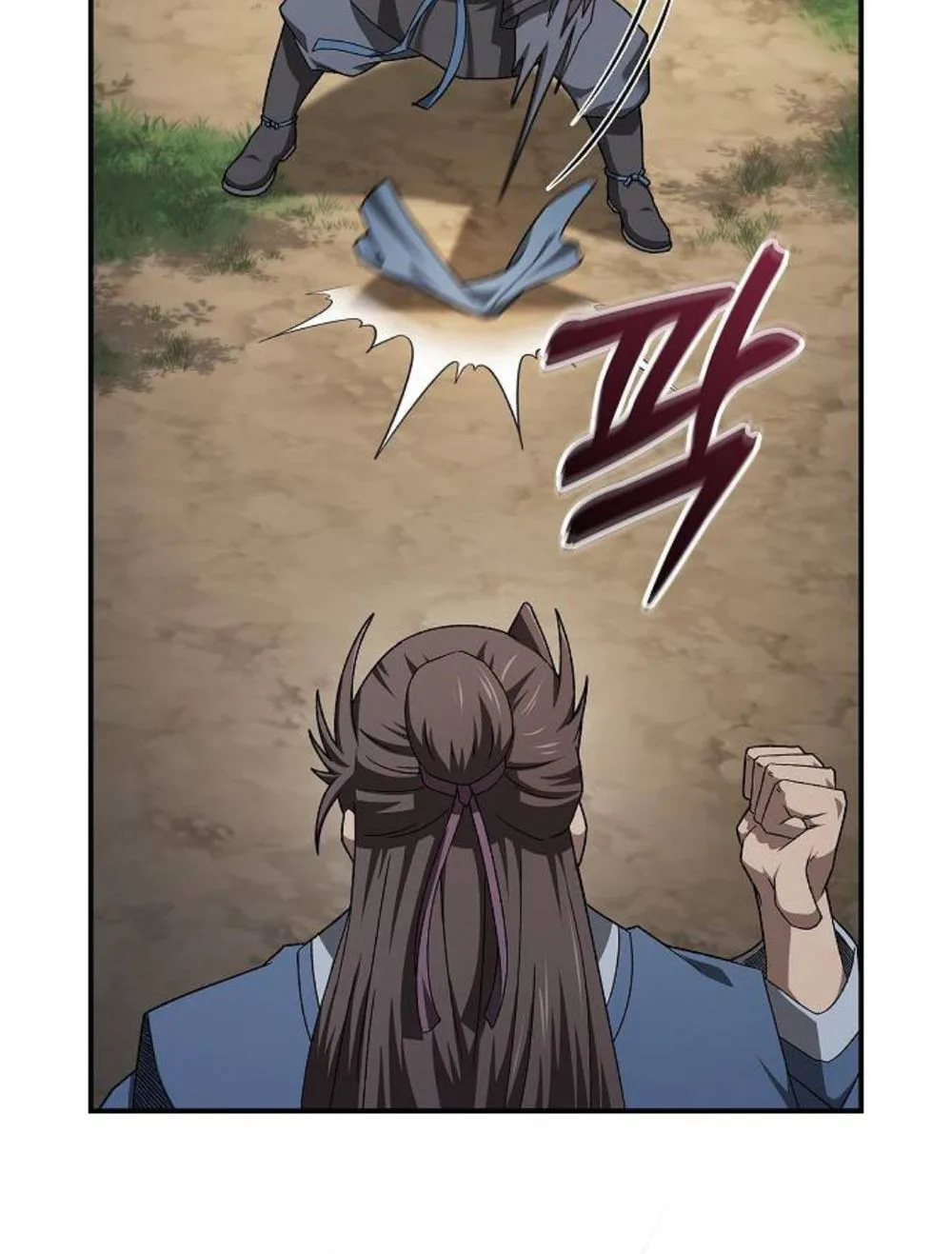 Golden Martial God Chapter 7 Page 30