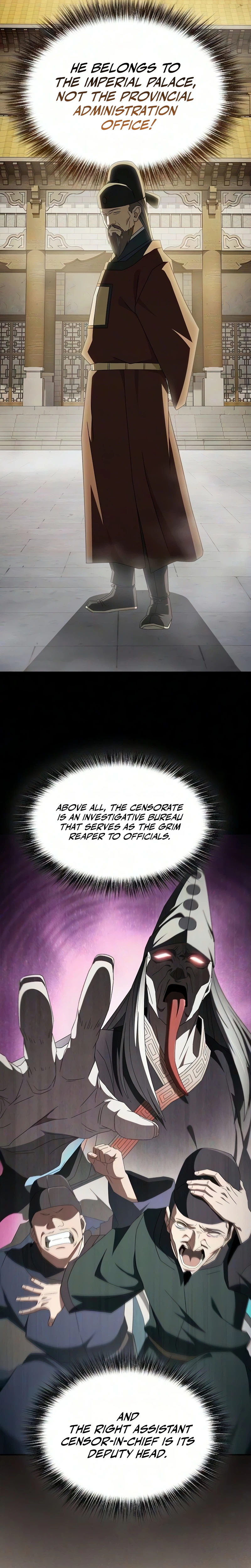 Golden Martial God Chapter 32 Page 17