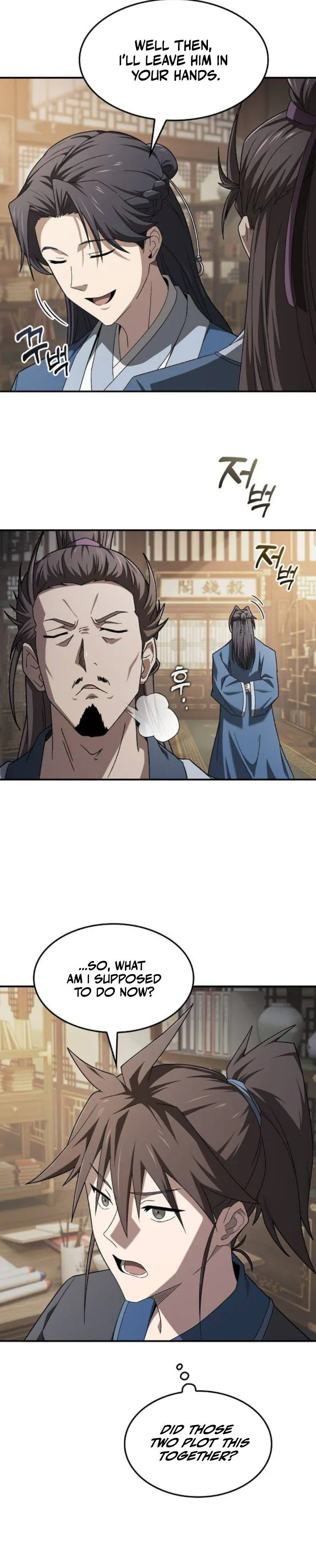 Golden Martial God Chapter 6 Page 18