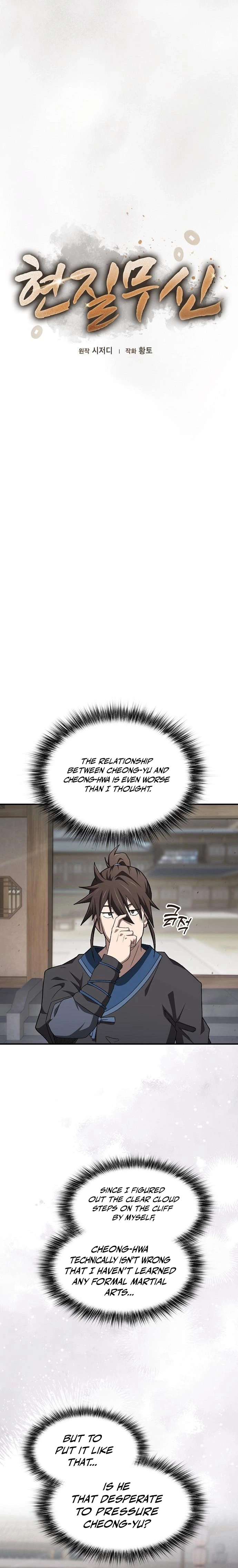 Golden Martial God Chapter 11 Page 6