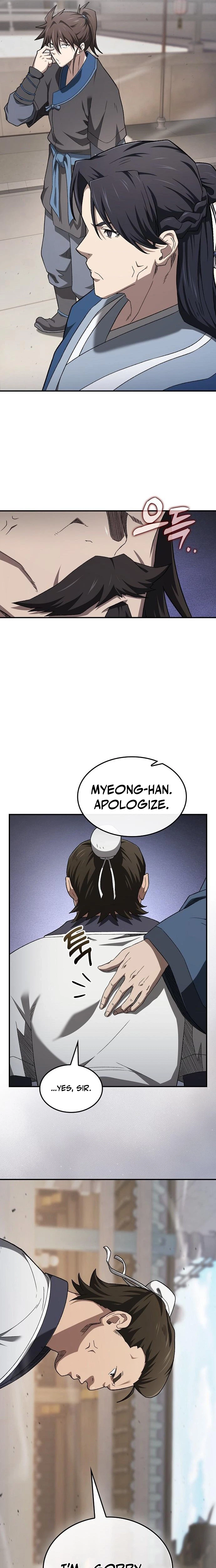 Golden Martial God Chapter 11 Page 7
