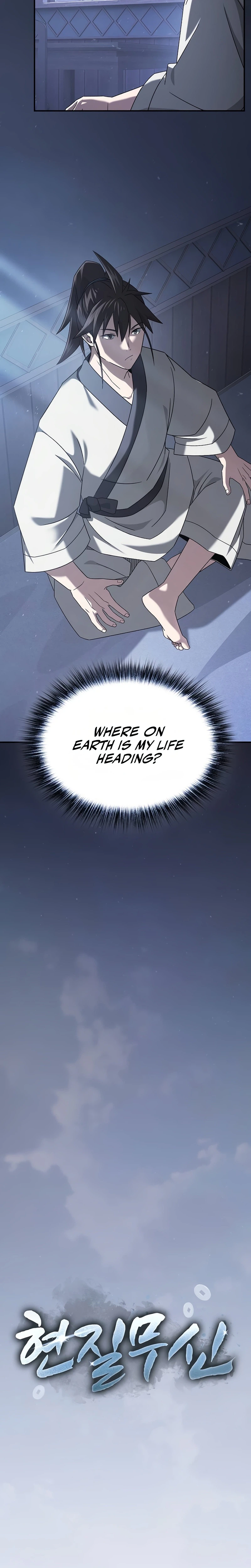Golden Martial God Chapter 31 Page 8
