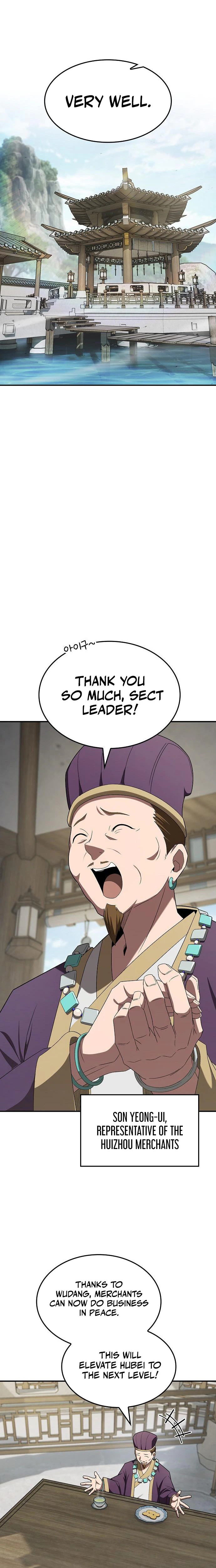 Golden Martial God Chapter 23 Page 13