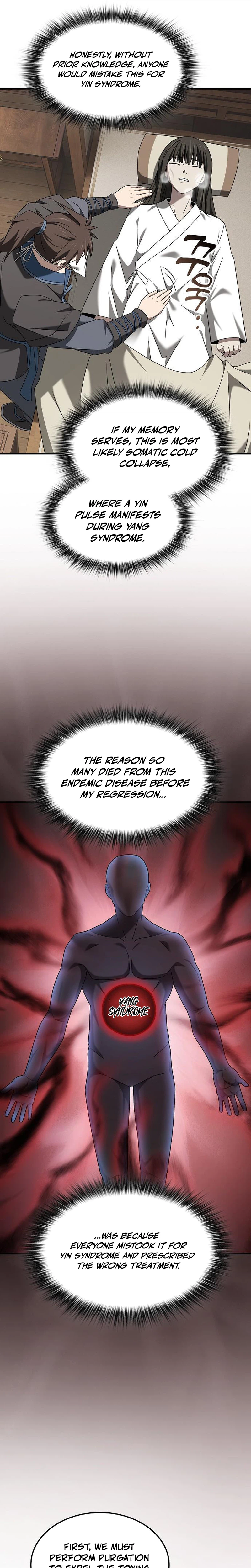 Golden Martial God Chapter 29 Page 16