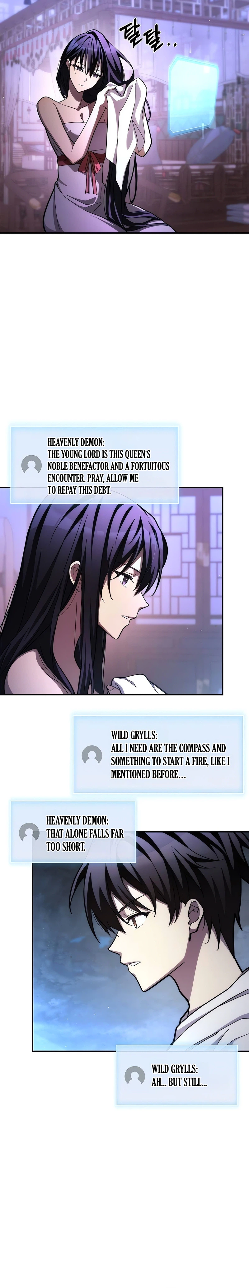 Got a Gallery in the Wild Chapter 5 Page 16