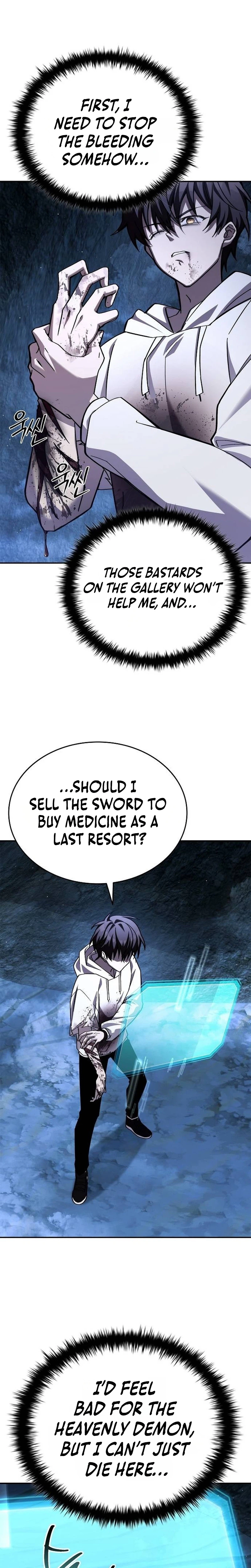 Got a Gallery in the Wild Chapter 4 Page 5