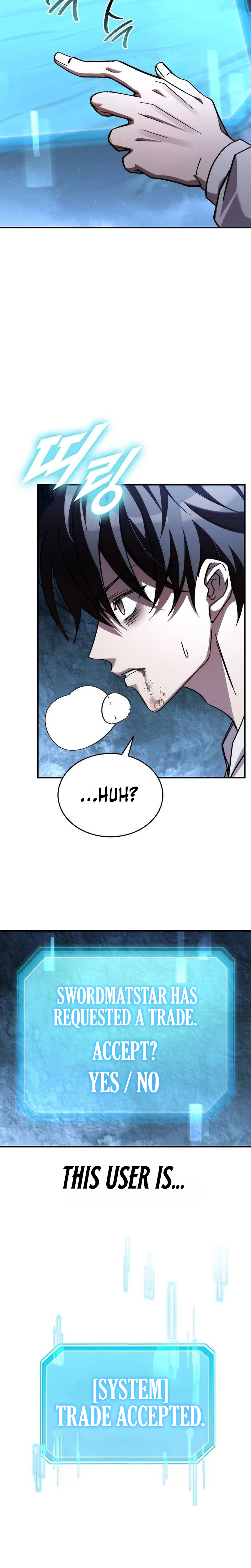 Got a Gallery in the Wild Chapter 4 Page 6