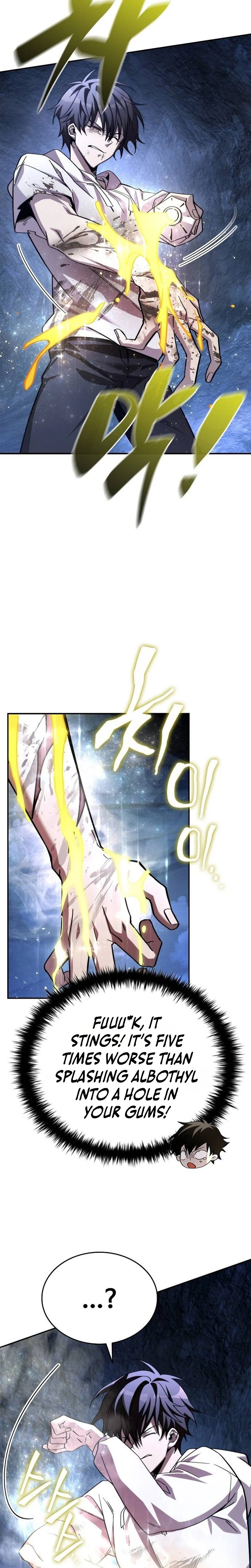 Got a Gallery in the Wild Chapter 4 Page 11