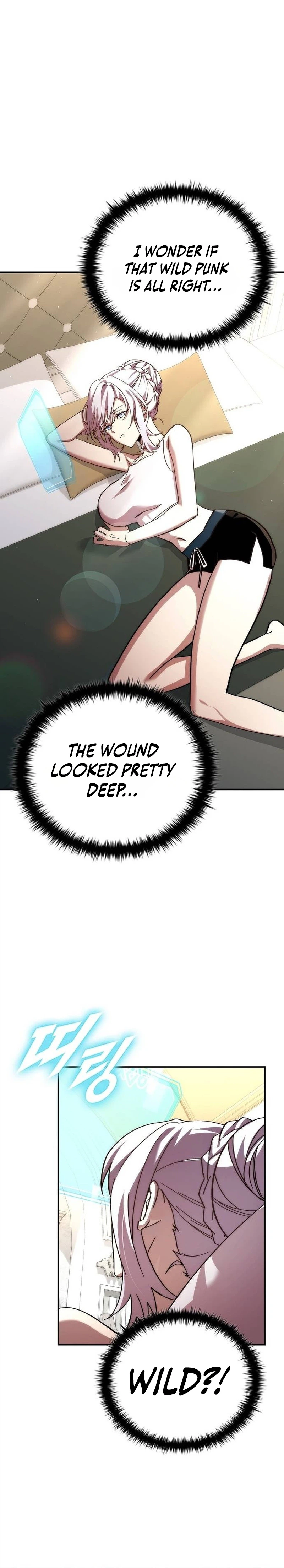 Got a Gallery in the Wild Chapter 4 Page 13