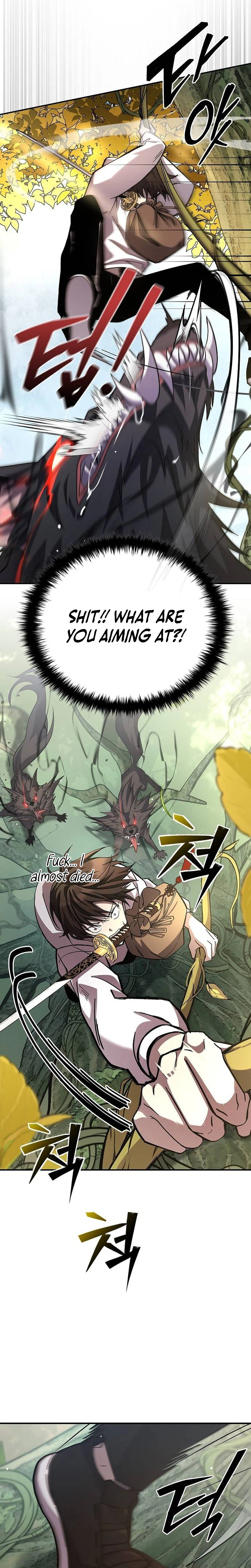 Got a Gallery in the Wild Chapter 2 Page 7