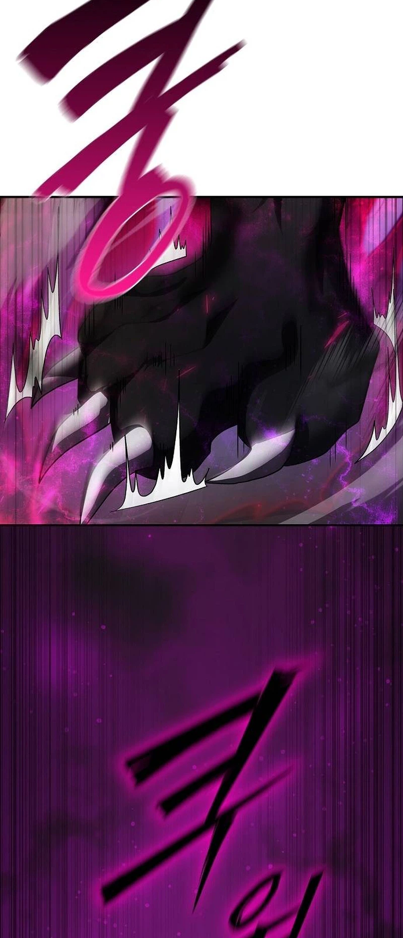 Got a Gallery in the Wild Chapter 2 Page 23