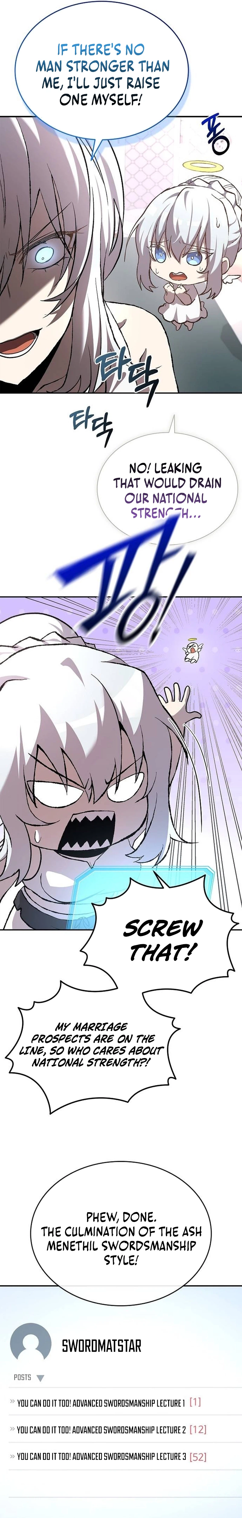 Got a Gallery in the Wild Chapter 3 Page 33
