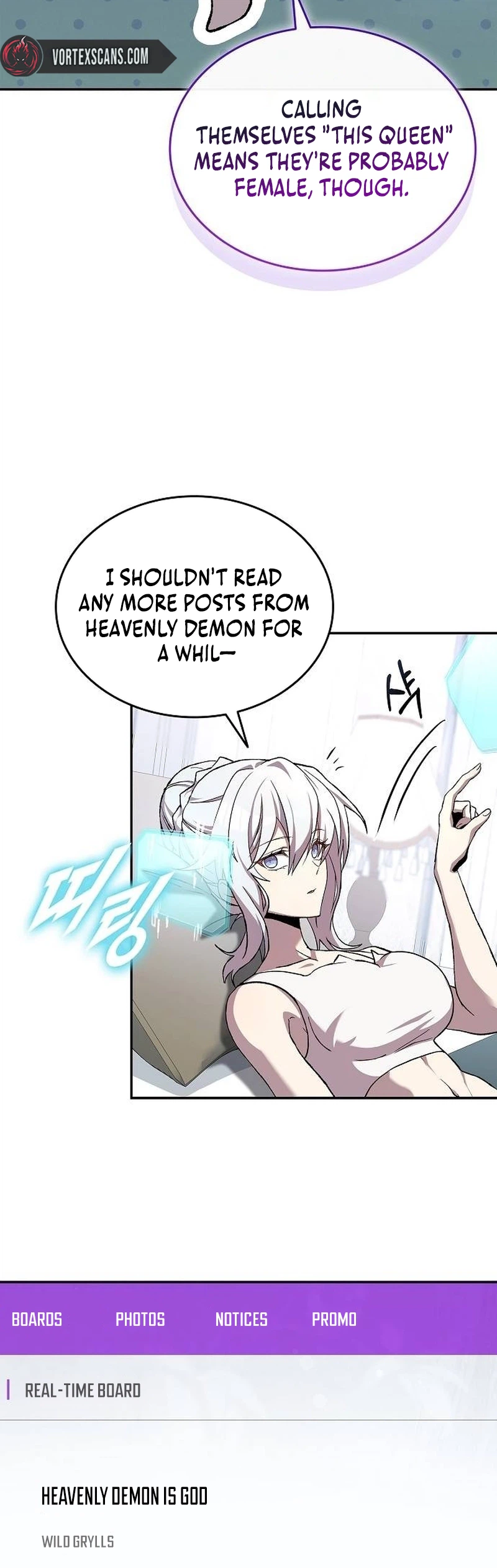 Got a Gallery in the Wild Chapter 3 Page 42