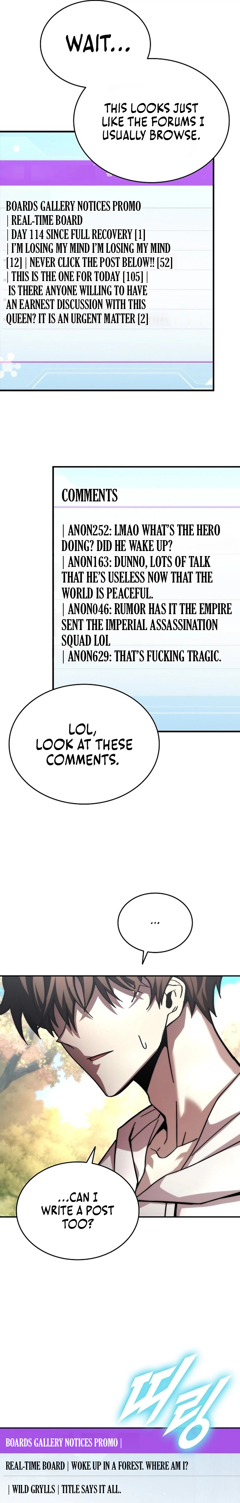 Got a Gallery in the Wild Chapter 1 Page 5