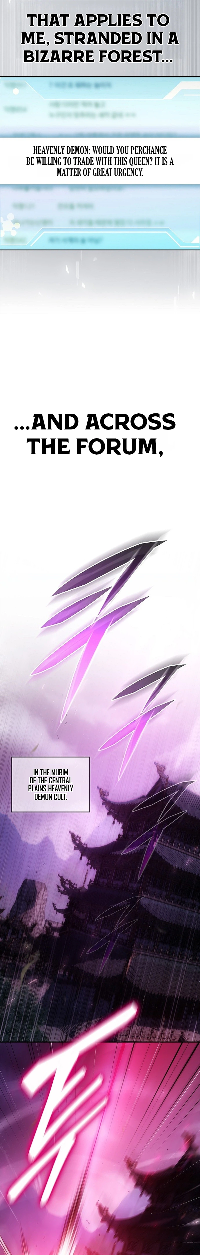 Got a Gallery in the Wild Chapter 1 Page 11