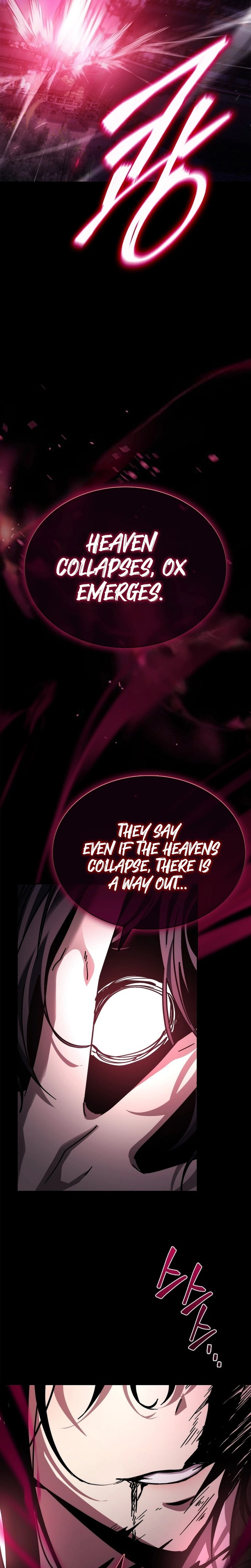 Got a Gallery in the Wild Chapter 1 Page 12