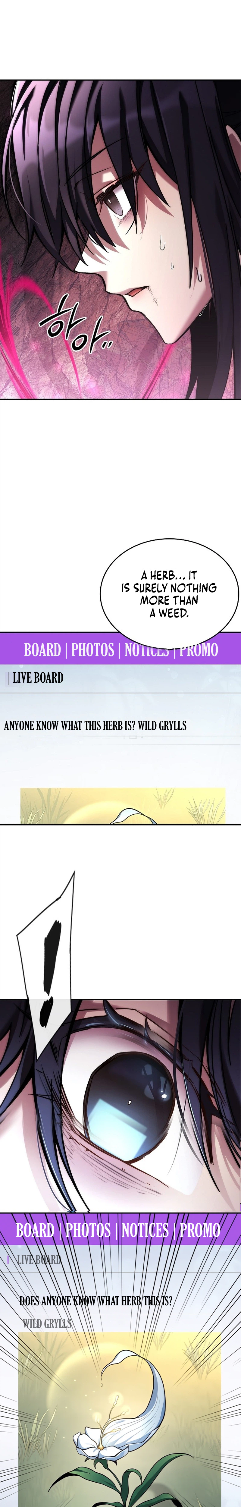 Got a Gallery in the Wild Chapter 1 Page 20