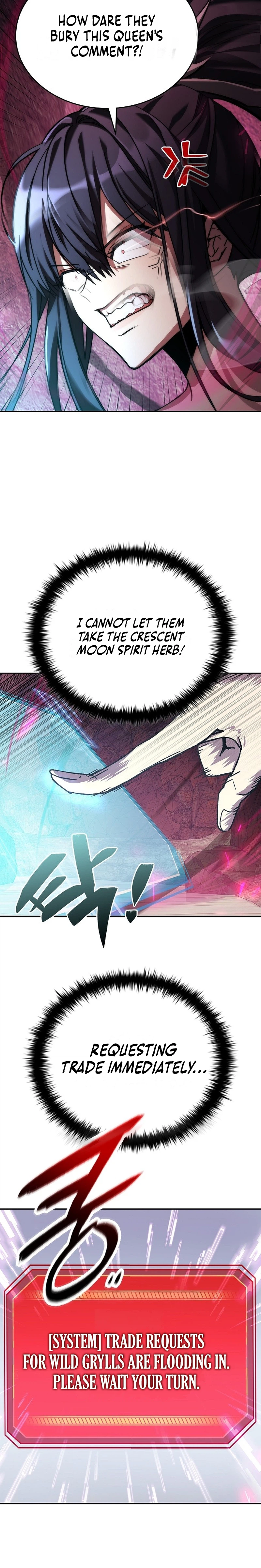 Got a Gallery in the Wild Chapter 1 Page 22