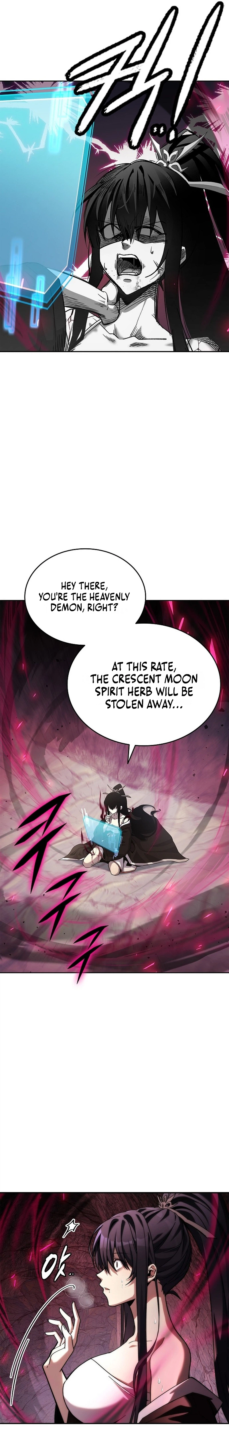 Got a Gallery in the Wild Chapter 1 Page 23