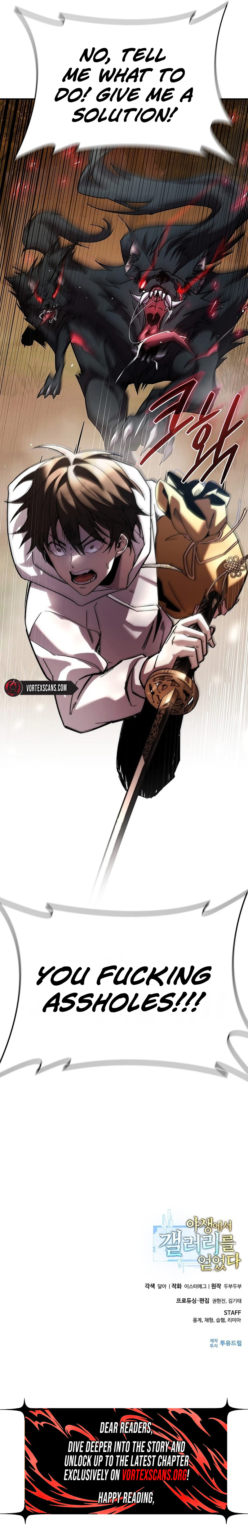 Got a Gallery in the Wild Chapter 1 Page 41