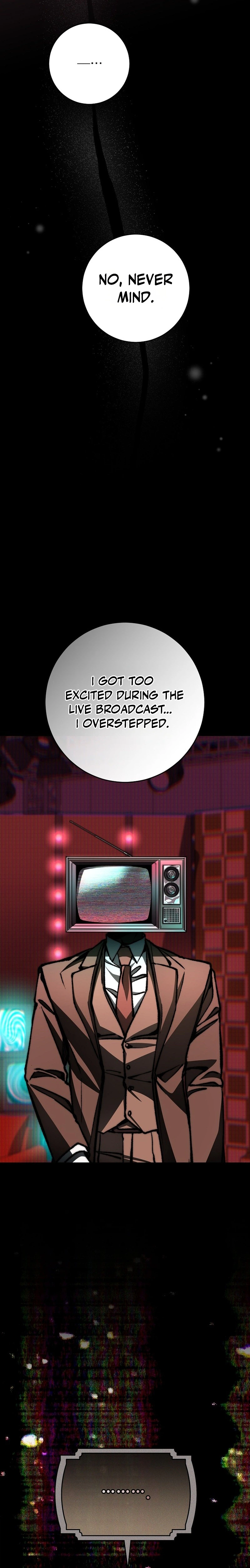 Got Dropped into a Ghost Story, Still Gotta Work Chapter 15 Page 13