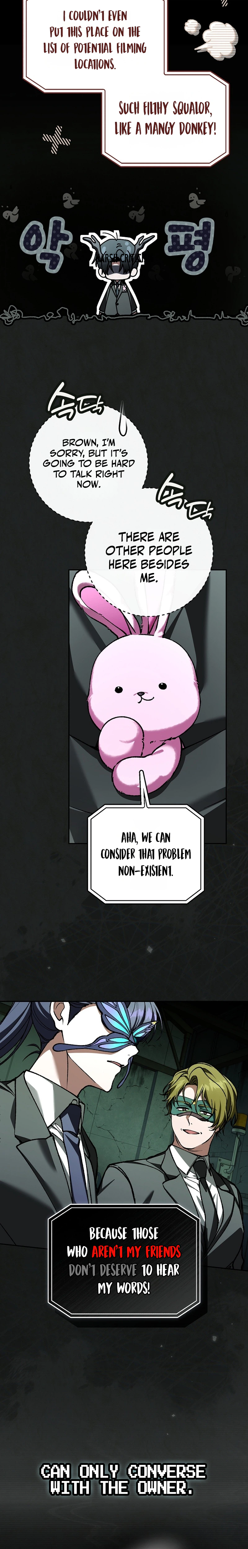 Got Dropped into a Ghost Story, Still Gotta Work Chapter 37 Page 16
