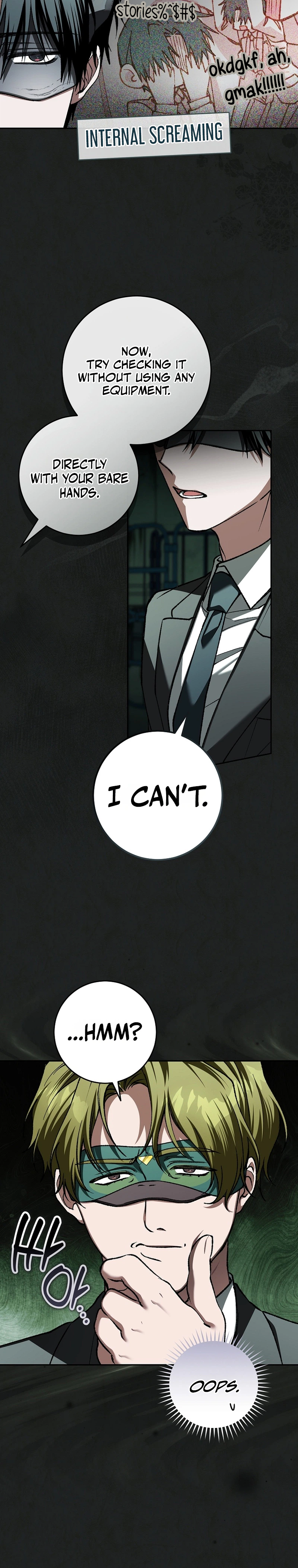 Got Dropped into a Ghost Story, Still Gotta Work Chapter 37 Page 25
