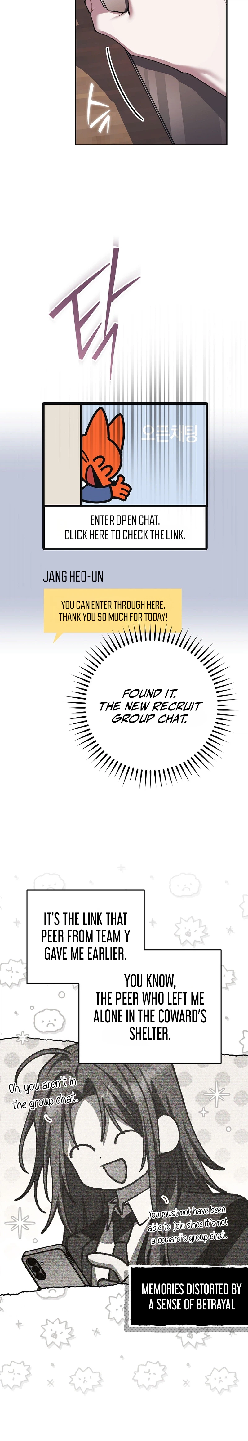 Got Dropped into a Ghost Story, Still Gotta Work Chapter 36 Page 10