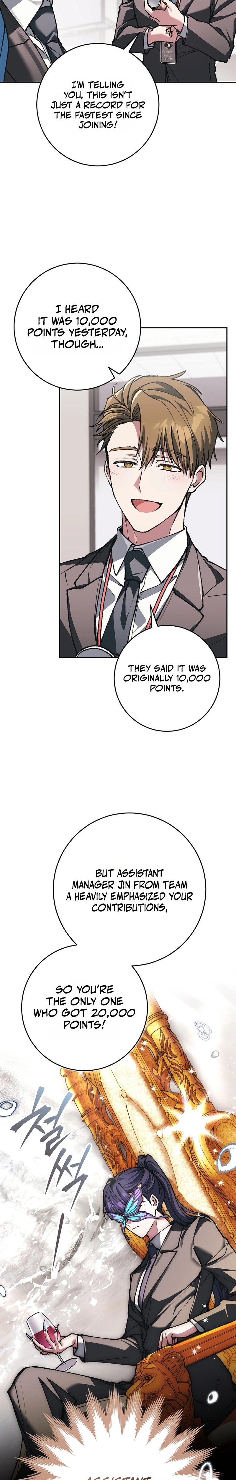 Got Dropped into a Ghost Story, Still Gotta Work Chapter 36 Page 18