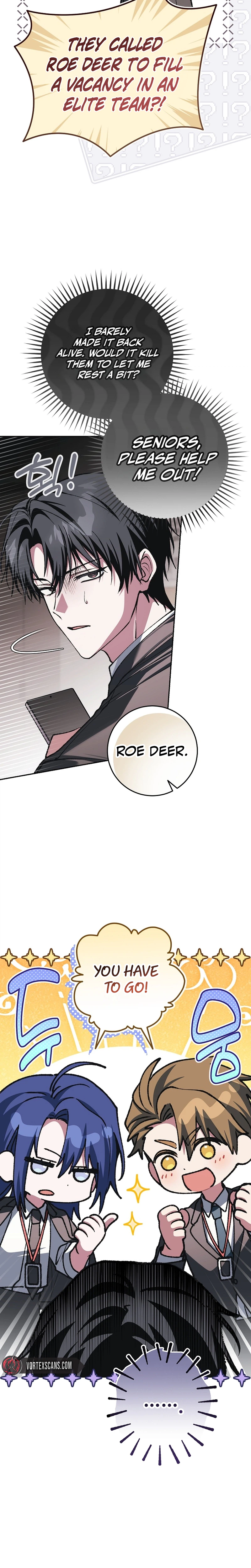 Got Dropped into a Ghost Story, Still Gotta Work Chapter 36 Page 21
