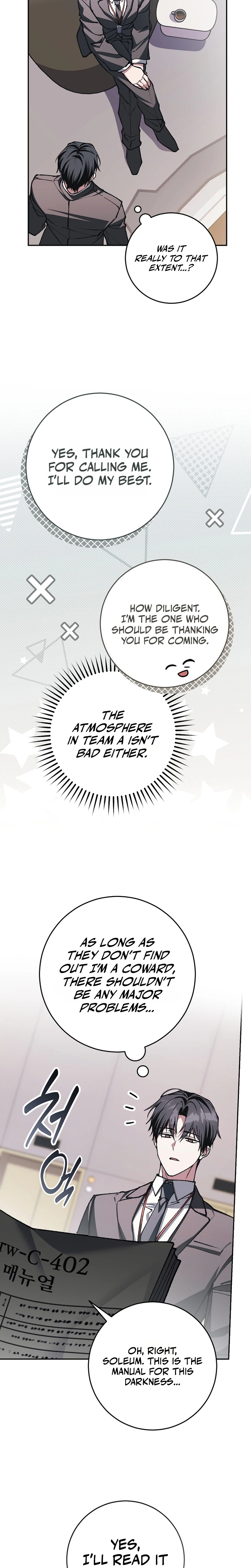 Got Dropped into a Ghost Story, Still Gotta Work Chapter 36 Page 27