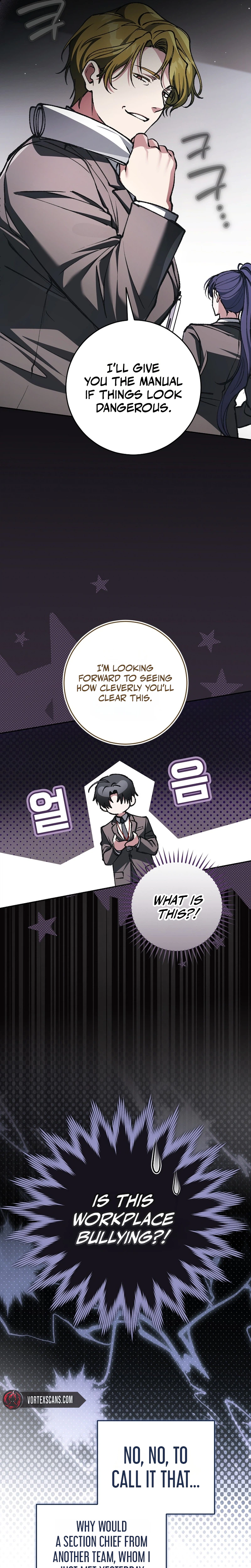 Got Dropped into a Ghost Story, Still Gotta Work Chapter 36 Page 29