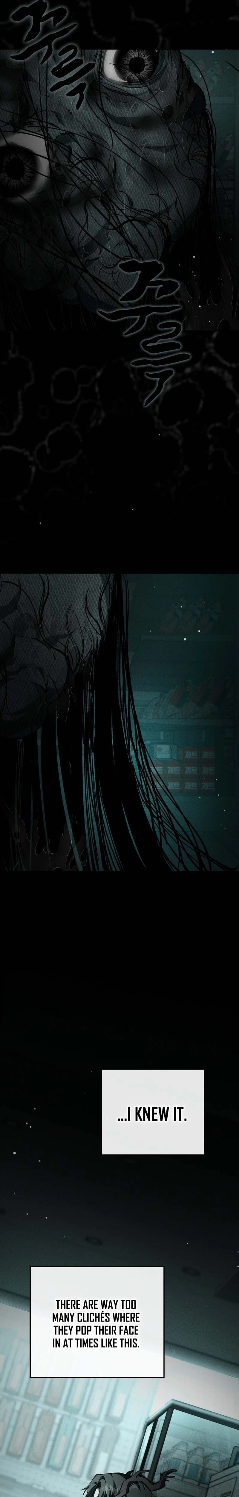 Got Dropped into a Ghost Story, Still Gotta Work Chapter 9 Page 7