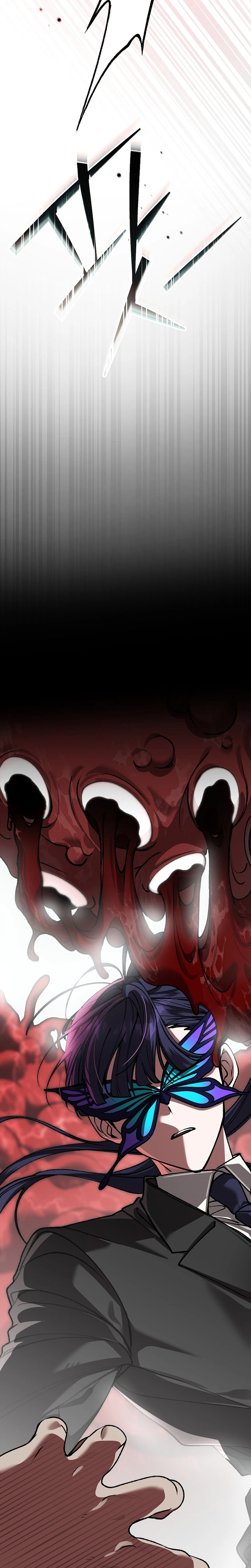 Got Dropped into a Ghost Story, Still Gotta Work Chapter 28 Page 14