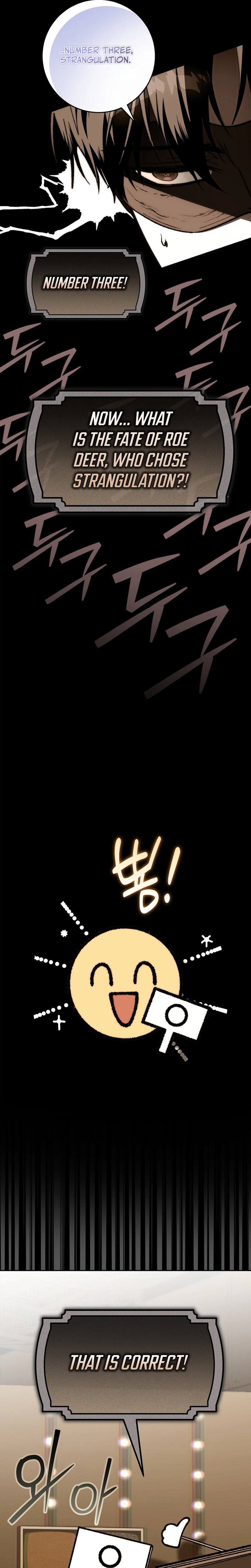 Got Dropped into a Ghost Story, Still Gotta Work Chapter 12 Page 31