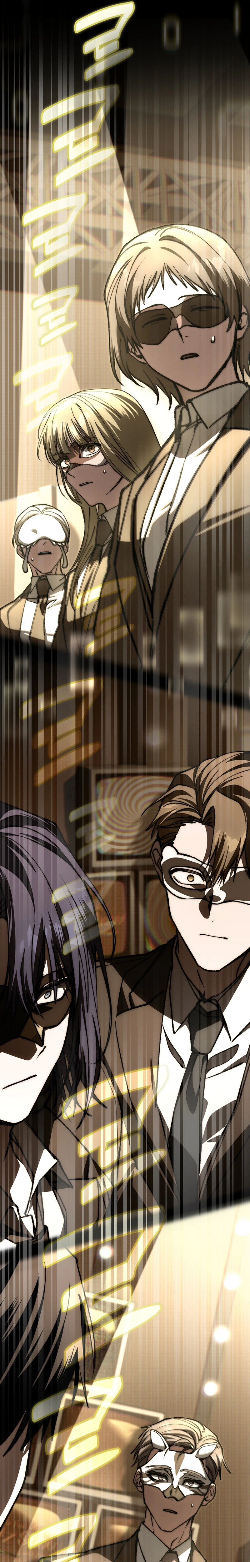 Got Dropped into a Ghost Story, Still Gotta Work Chapter 12 Page 51