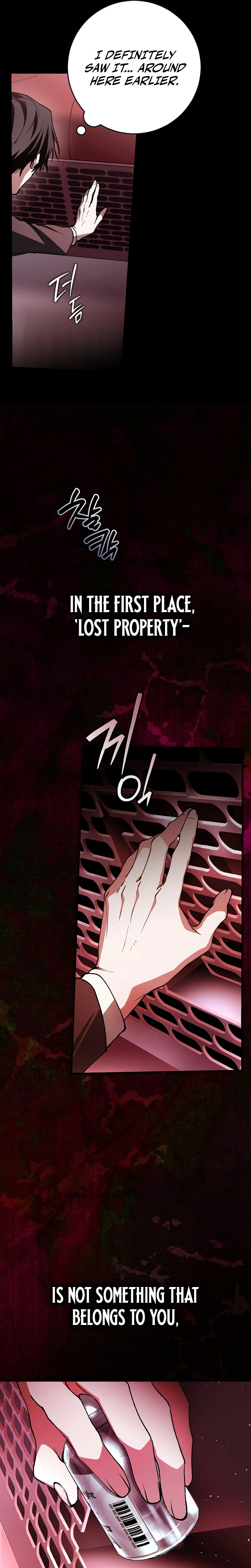Got Dropped into a Ghost Story, Still Gotta Work Chapter 4 Page 20