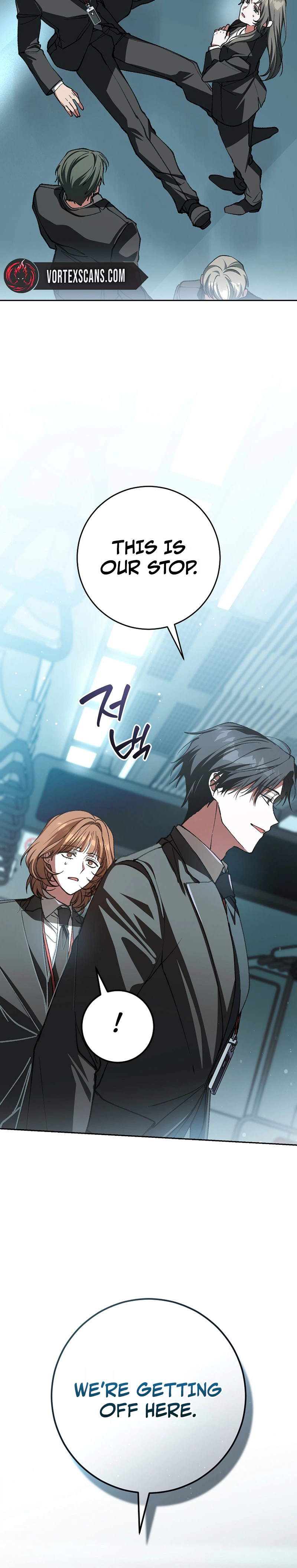 Got Dropped into a Ghost Story, Still Gotta Work Chapter 4 Page 39