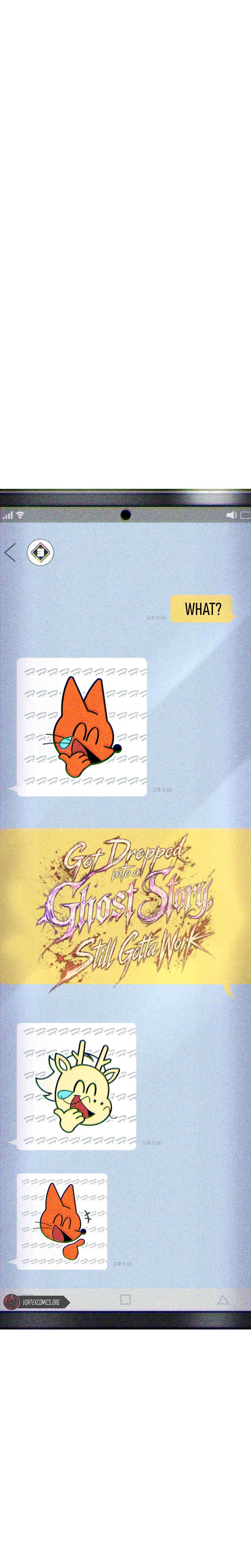 Got Dropped into a Ghost Story, Still Gotta Work Chapter 18 Page 26