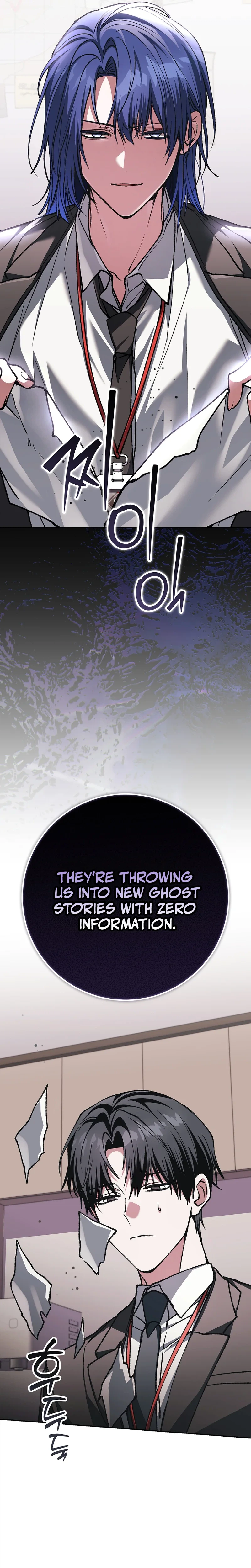 Got Dropped into a Ghost Story, Still Gotta Work Chapter 18 Page 34