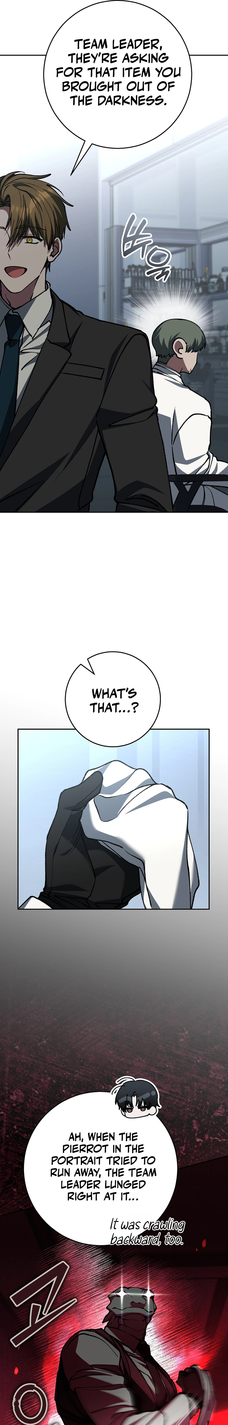 Got Dropped into a Ghost Story, Still Gotta Work Chapter 20 Page 41
