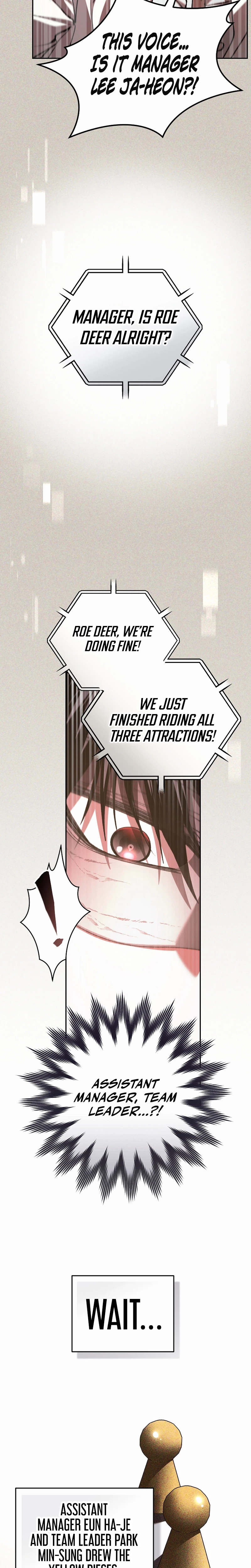 Got Dropped into a Ghost Story, Still Gotta Work Chapter 27 Page 11