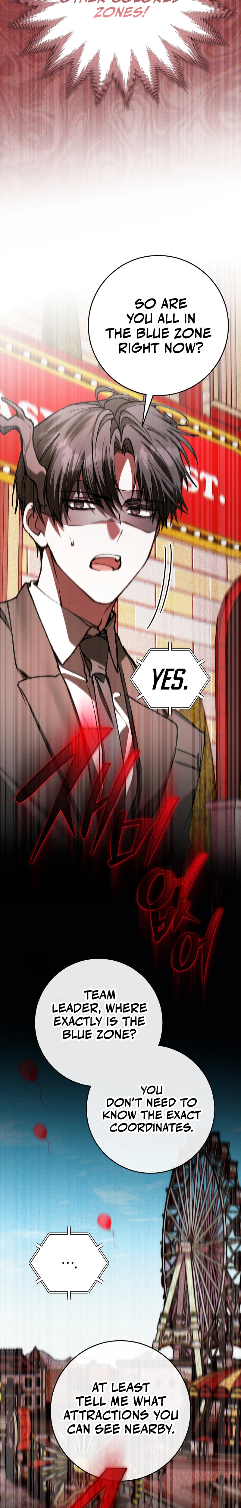 Got Dropped into a Ghost Story, Still Gotta Work Chapter 27 Page 14