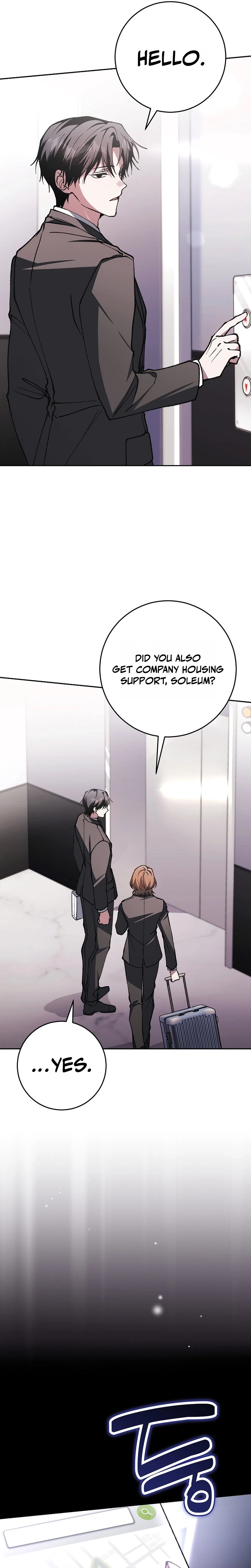 Got Dropped into a Ghost Story, Still Gotta Work Chapter 6 Page 28