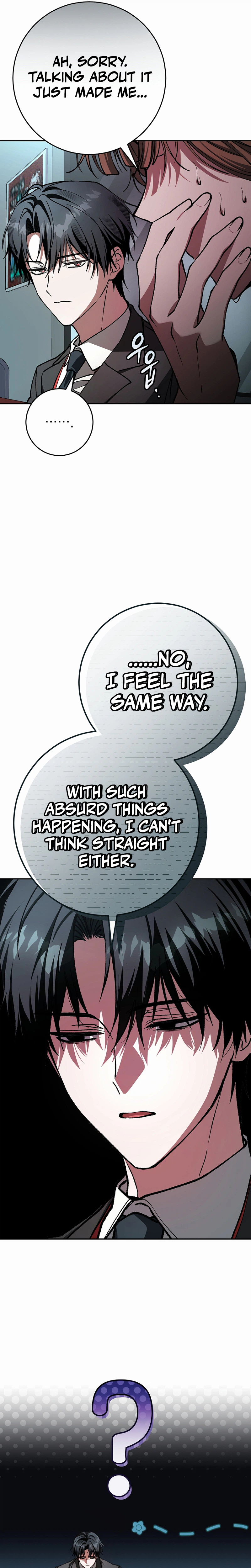 Got Dropped into a Ghost Story, Still Gotta Work Chapter 3 Page 7
