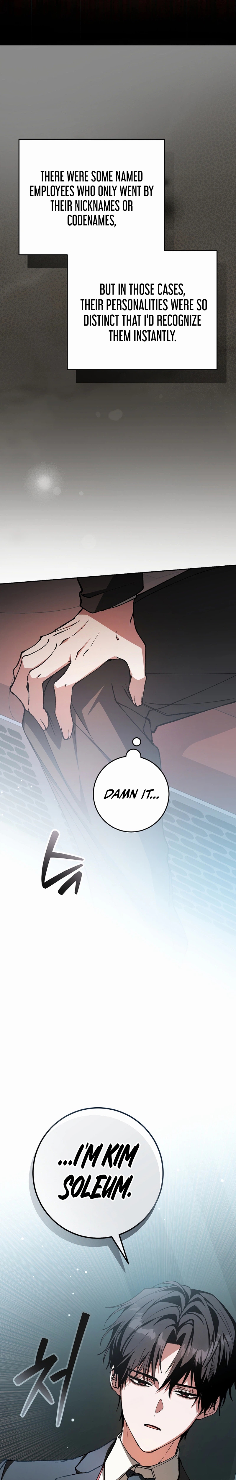 Got Dropped into a Ghost Story, Still Gotta Work Chapter 3 Page 15