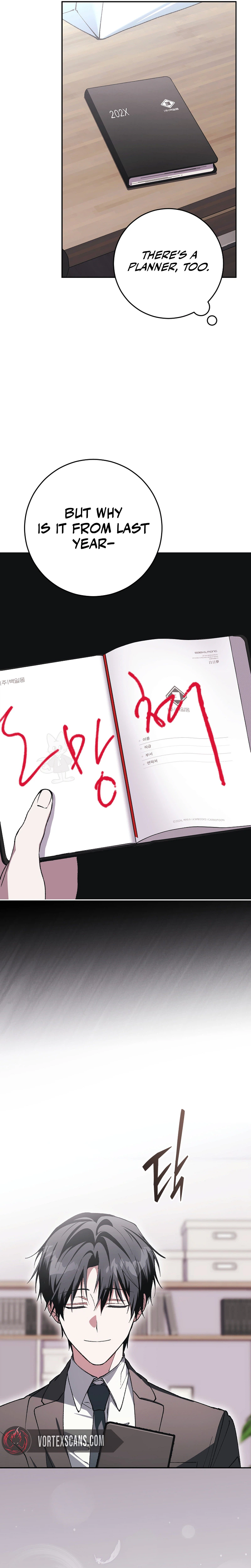 Got Dropped into a Ghost Story, Still Gotta Work Chapter 7 Page 16