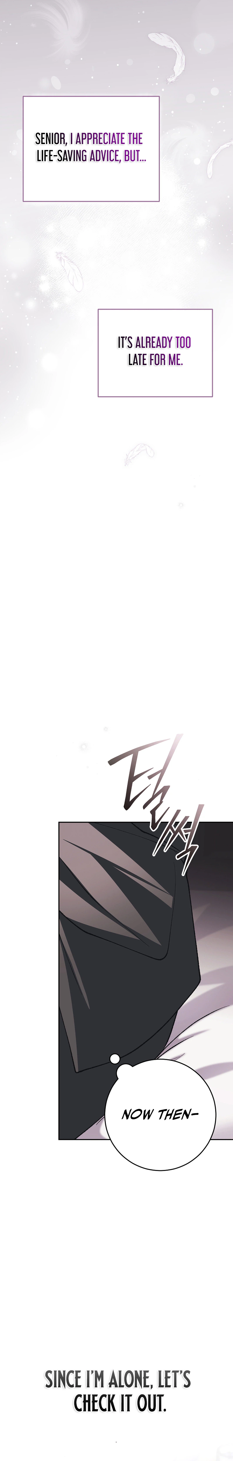 Got Dropped into a Ghost Story, Still Gotta Work Chapter 7 Page 17