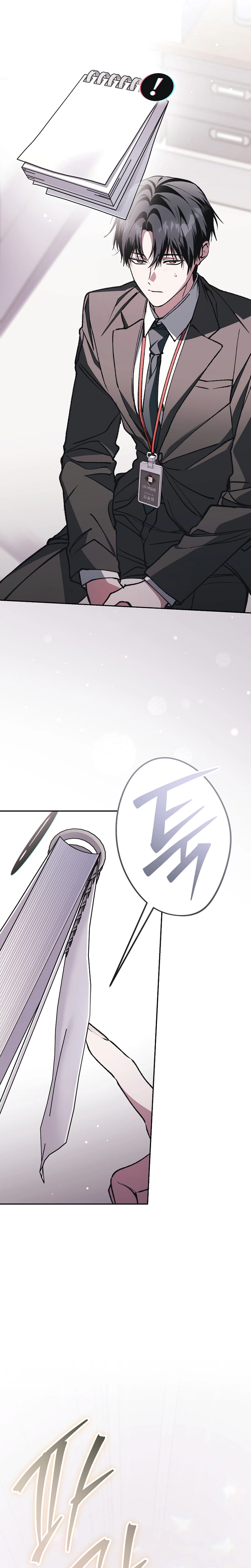 Got Dropped into a Ghost Story, Still Gotta Work Chapter 7 Page 18