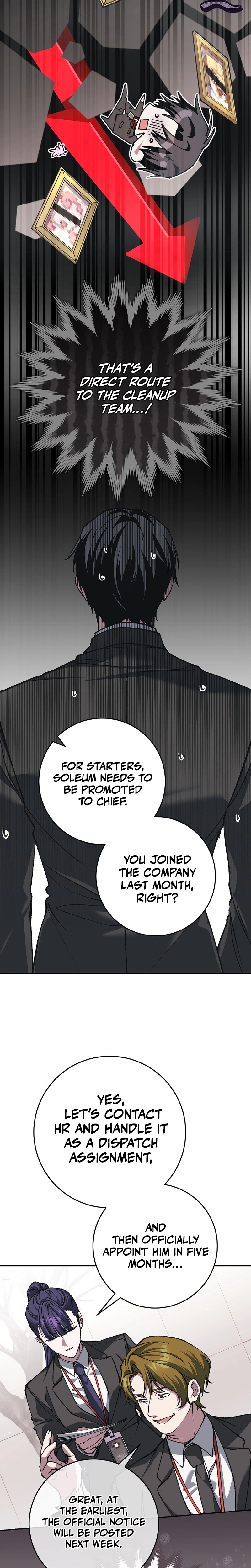 Got Dropped into a Ghost Story, Still Gotta Work Chapter 39 Page 5